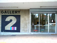 Gallery 2